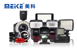 試用中心